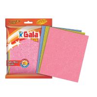 Kitchen Wipe Combi Set (3Pcs)