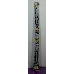 Zebra Broom